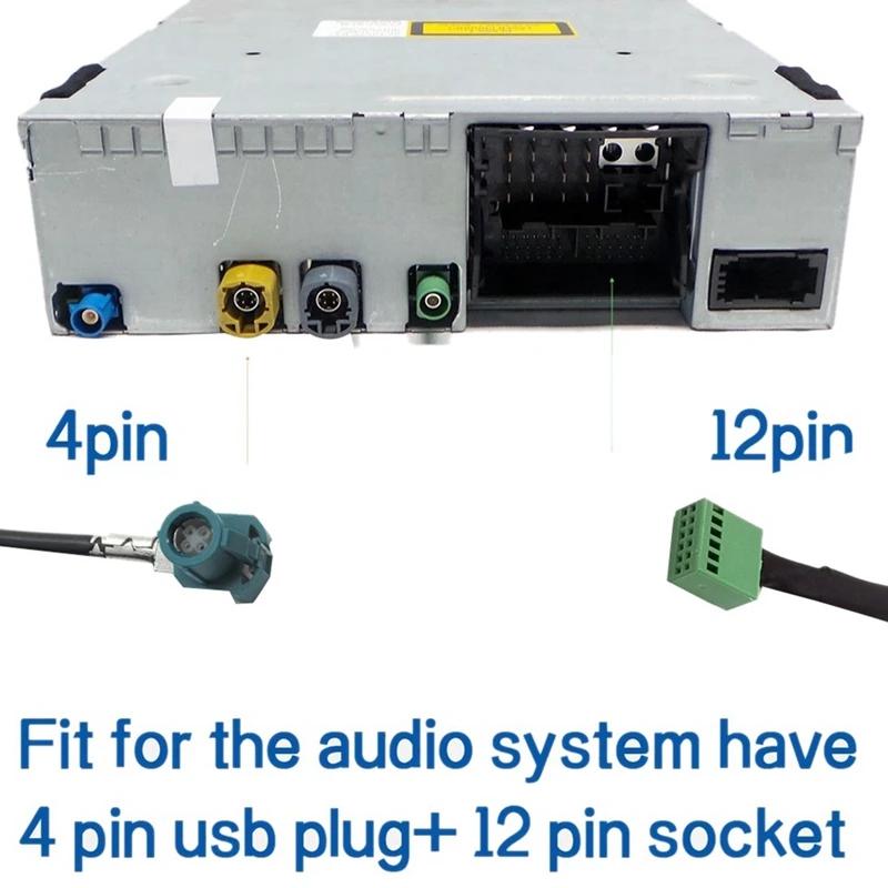 ڵ  AUX  5.0 ,  ڵ ŰƮ,  ̺, A3 A4 B8 B6 A6, DC12V, 12 